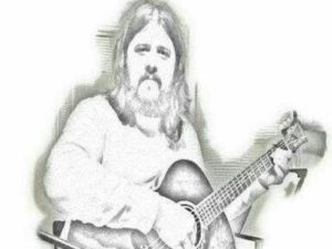 guitar teacher | music teacher
